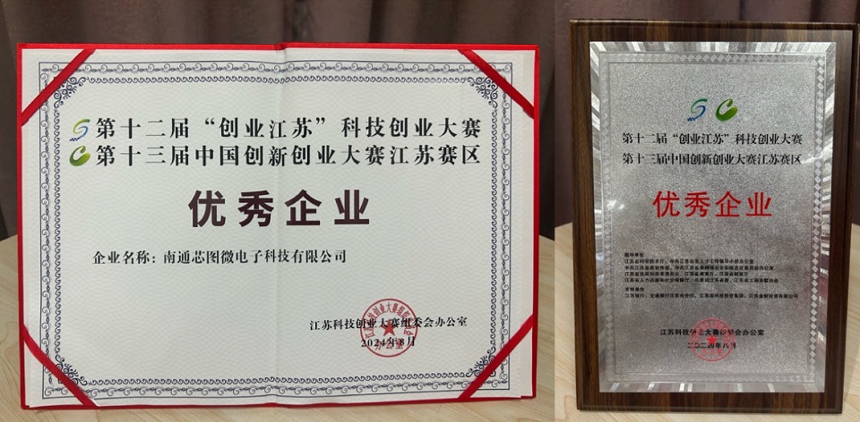 1730710420700497.jpg ab584b51-985b-4e88-a143-b56608464efe.jpg